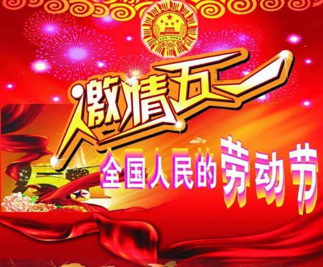 hahabet梦想