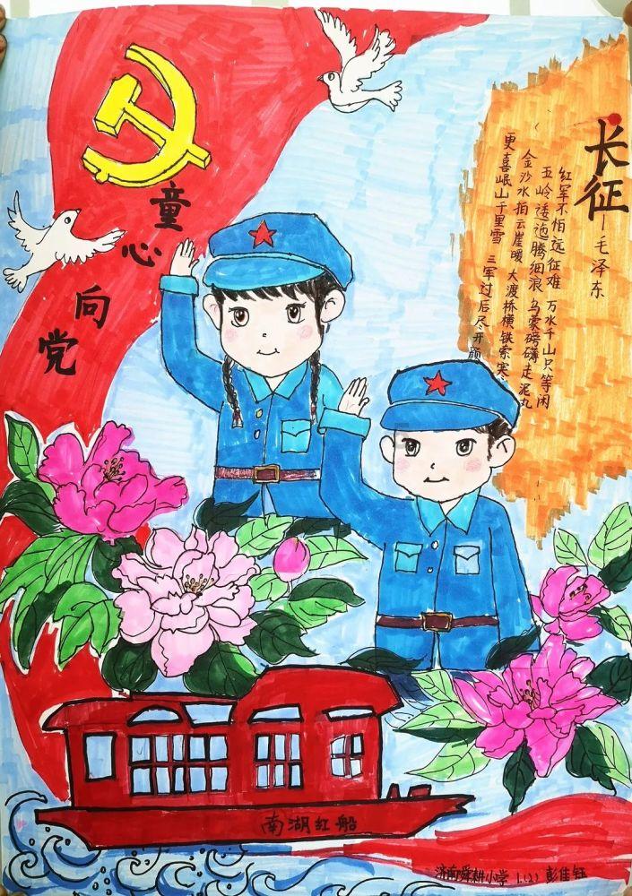 虫虫助手下载